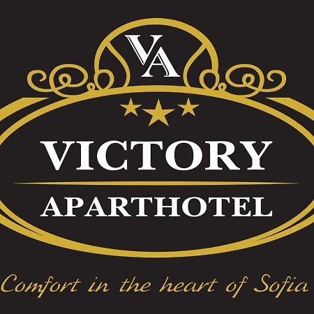 Victory Apartments Sofia Zewnętrze zdjęcie