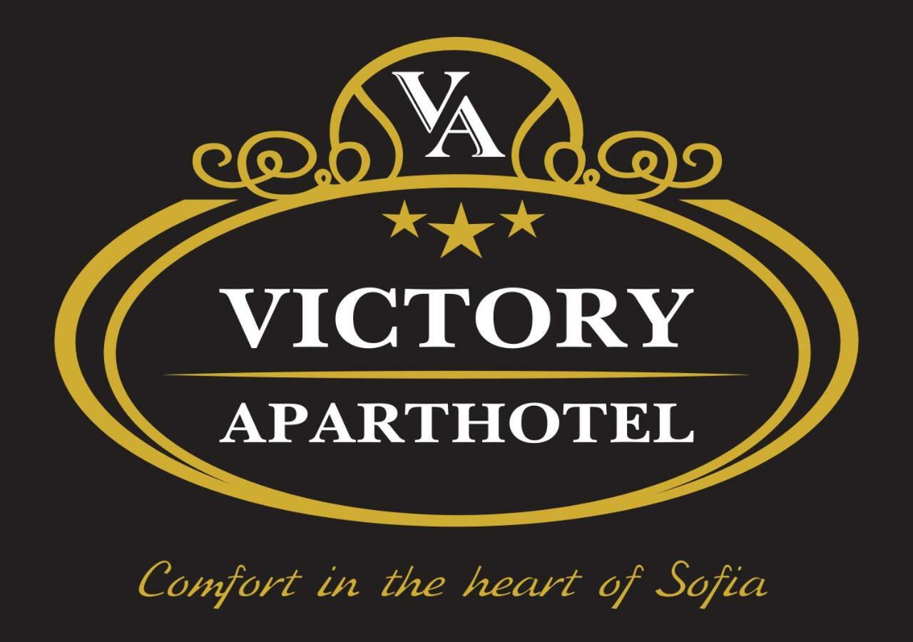 Victory Apartments Sofia Zewnętrze zdjęcie